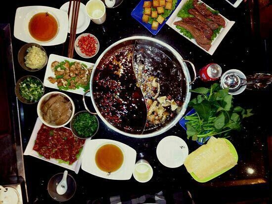 Qi Hotpot
